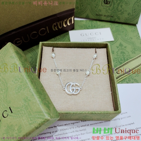 ���� ���� G12U12077-4