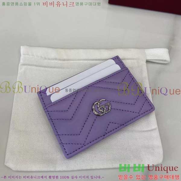 #���� ����Ʈ ī�����̽� 443127-109