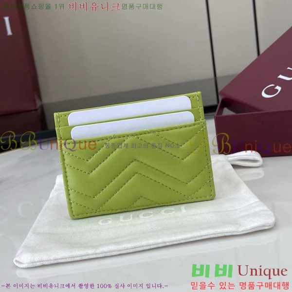 #���� ����Ʈ ī�����̽� 443127-108