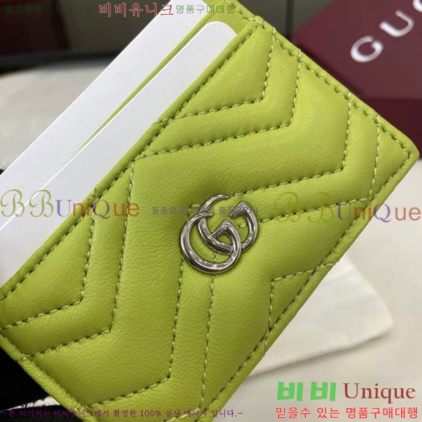 #���� ����Ʈ ī�����̽� 443127-108