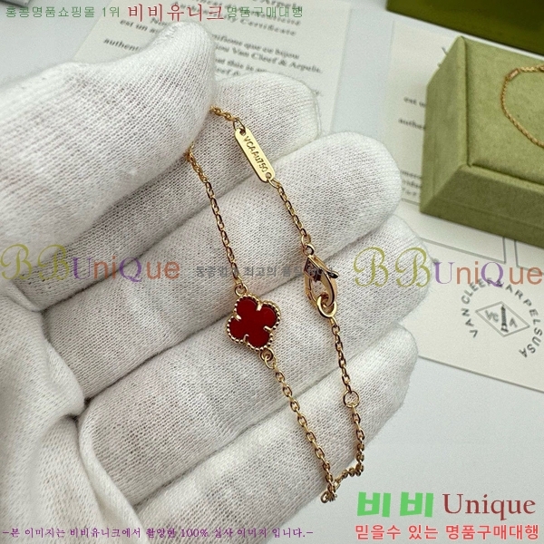 ���� ��Ŭ���� �� ���� ���� VA1251204-3