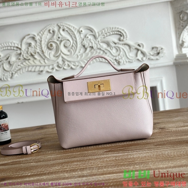 #�����޽� 2424 21�� �̴� HE27855141-13