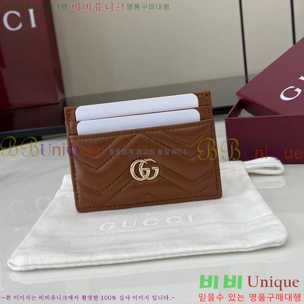 #���� ����Ʈ ī�����̽� 443127-105