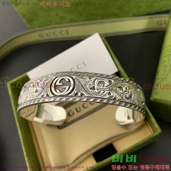 ���� ���� G12U12077-5