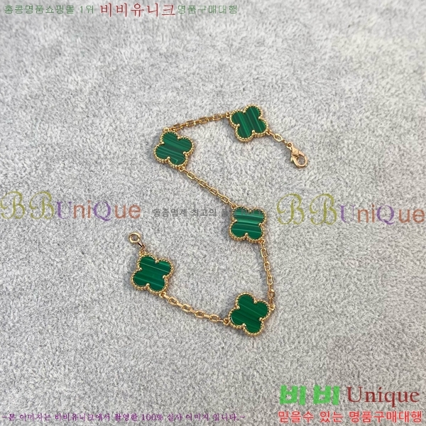 ��Ŭ���� �� ���� ���� VA1728055-1