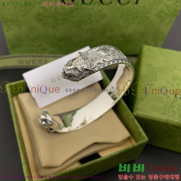 ���� ���� G12U12077-5