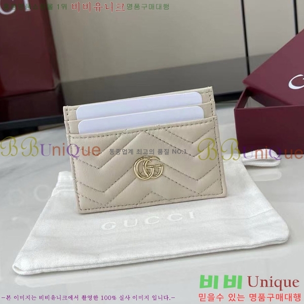 #���� ����Ʈ ī�����̽� 443127-103