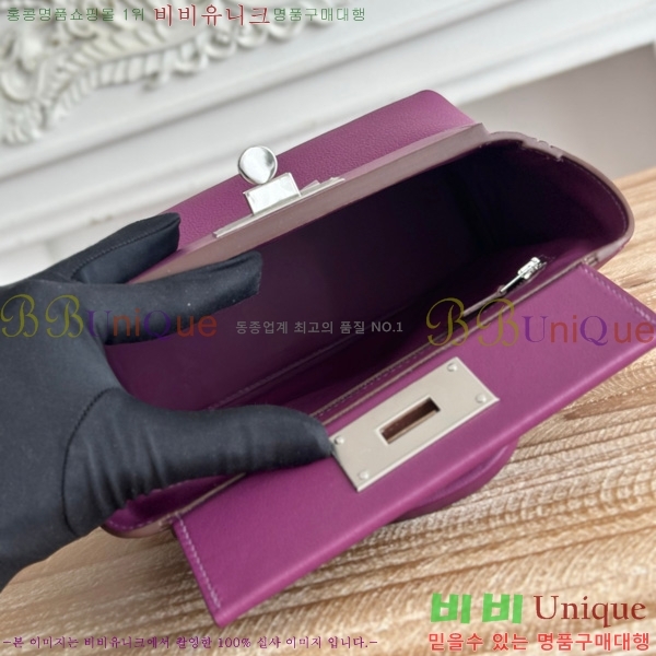 #�����޽� 2424 21�� �̴� HE27855141-16