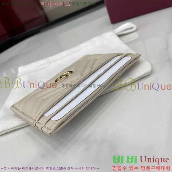 #���� ����Ʈ ī�����̽� 443127-103