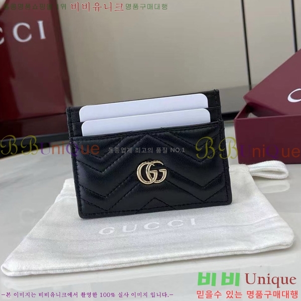 #���� ����Ʈ ī�����̽� 443127-102