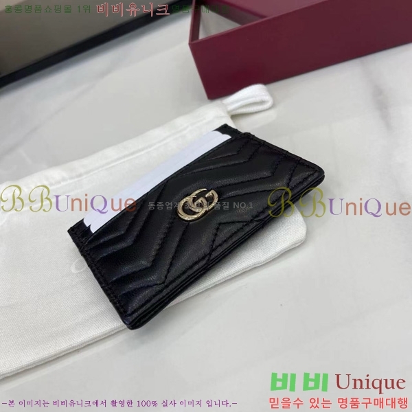 #���� ����Ʈ ī�����̽� 443127-102