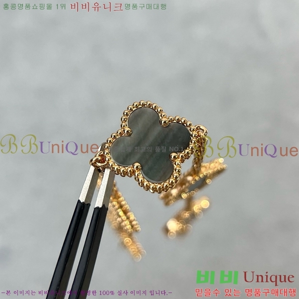 ��Ŭ���� �� ���� ���� VA1728055-3