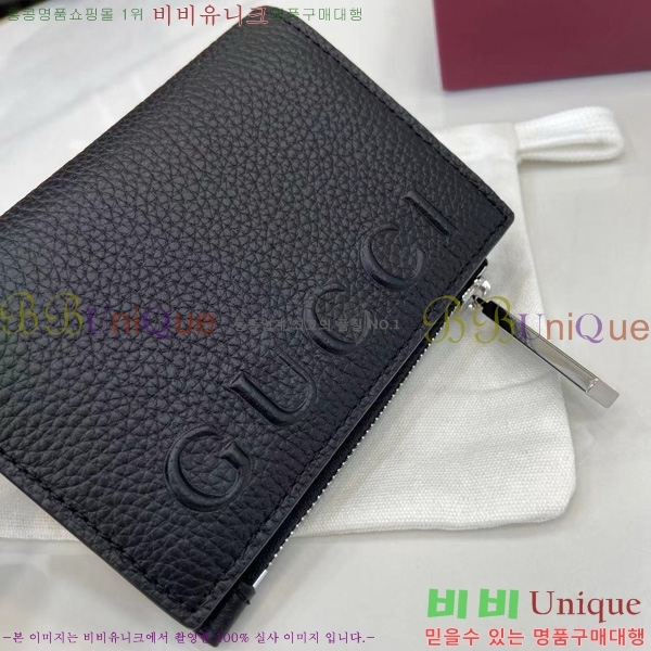 #���� ������ 835076-102