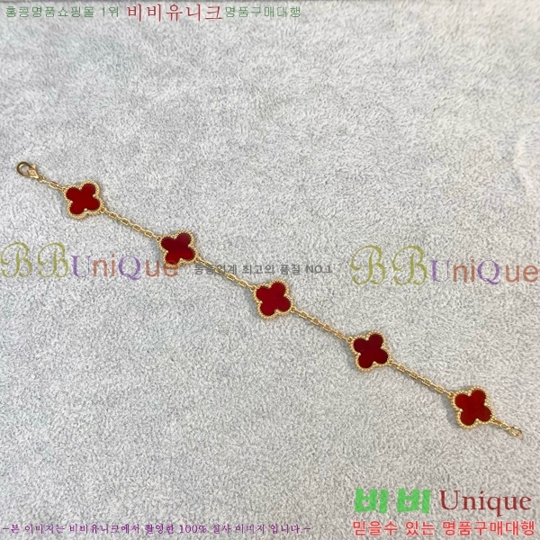 ��Ŭ���� �� ���� ���� VA1728055-4