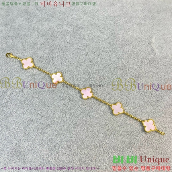 ��Ŭ���� �� ���� ���� VA1728055-6