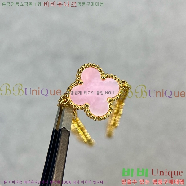 ��Ŭ���� �� ���� ���� VA1728055-6