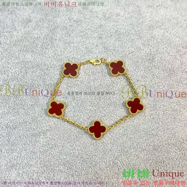 ��Ŭ���� �� ���� ���� VA1728055-7