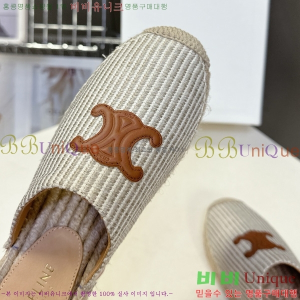 ���� ������ �� �����ĵ� 23C9766701-5