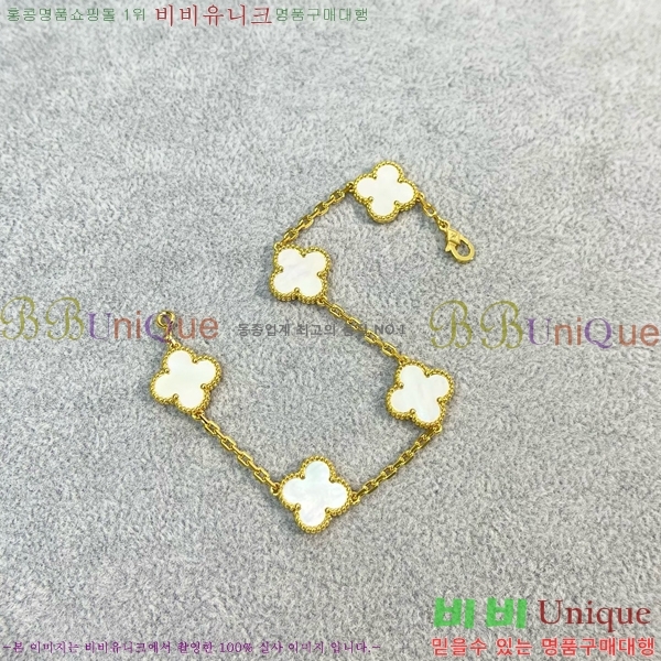 ��Ŭ���� �� ���� ���� VA1728055-8