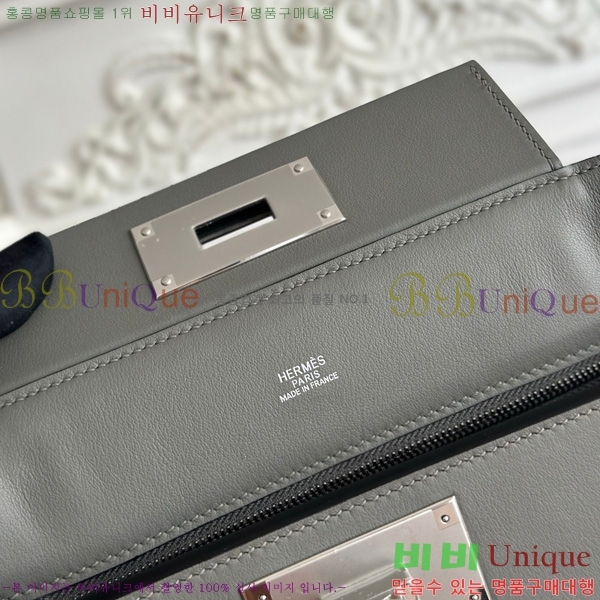 #�����޽� 2424 21�� �̴� HE27855141-26