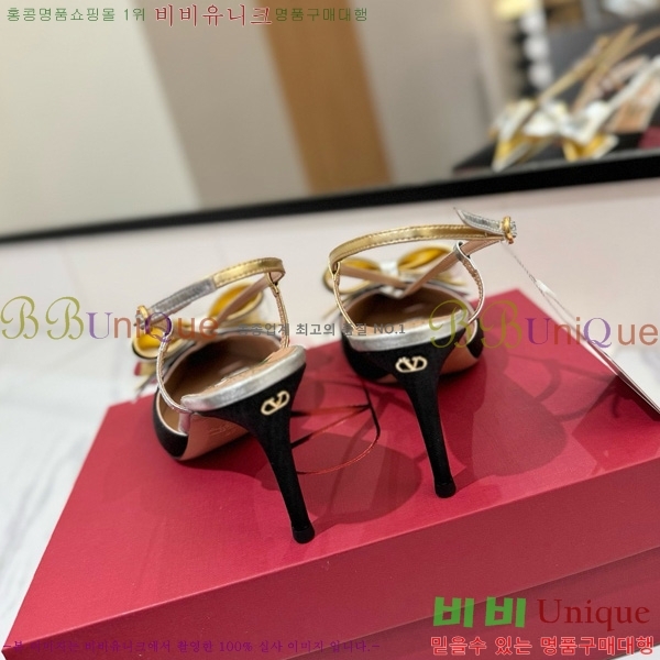 ���� �߷�Ƽ�� ���Ϳ� ���Ʒ� �к긯 ������ ������ 85MM 31VT563410-1