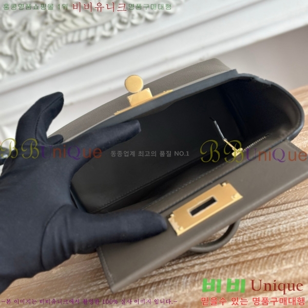 #�����޽� 2424 21�� �̴� HE27855141-27