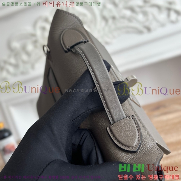 #�����޽� 2424 21�� �̴� HE27855141-28