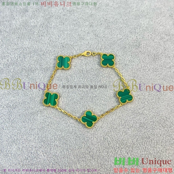 ��Ŭ���� �� ���� ���� VA1728055-11