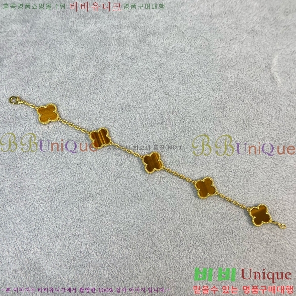 ��Ŭ���� �� ���� ���� VA1728055-13