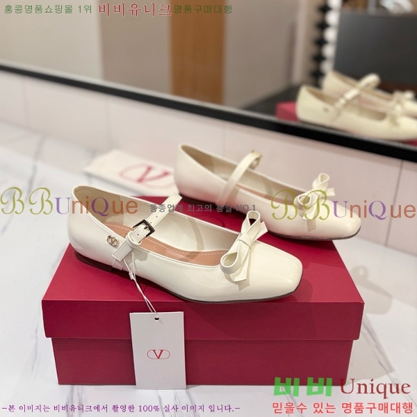 ���� �߷�Ƽ�� �޸����� �÷����� 30VT563411-1