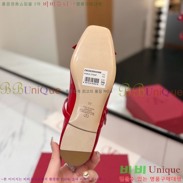 ���� �߷�Ƽ�� �޸����� �÷����� 30VT563411-2