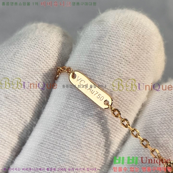 ��Ŭ���� �� ���� ����� VCA712288-4