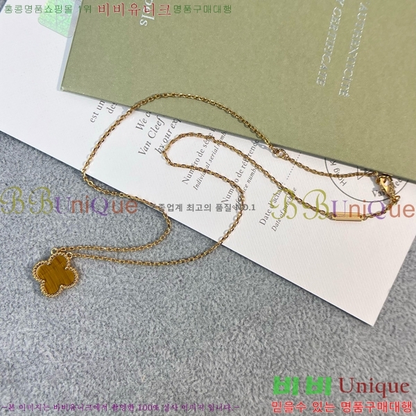 ��Ŭ���� �� ���� ����� VCA712288-5