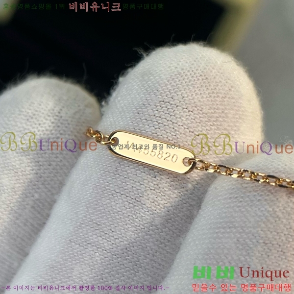 ��Ŭ���� �� ���� ����� VCA712288-5