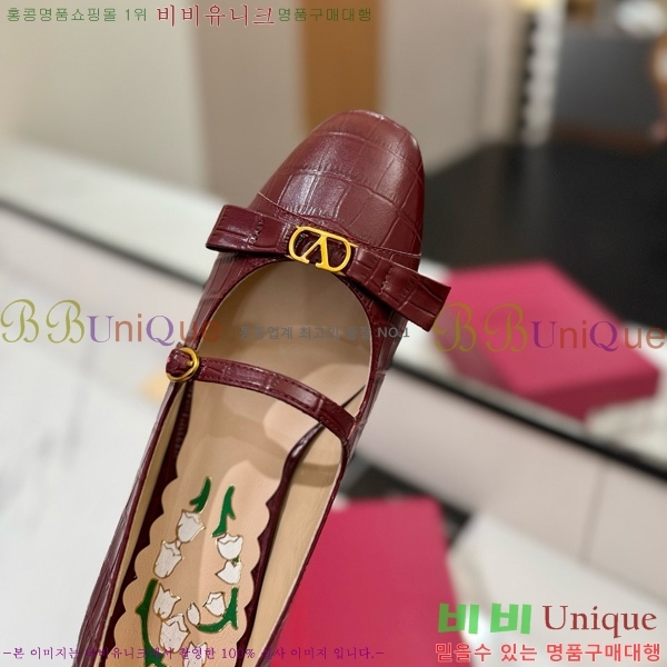 ���� �߷�Ƽ�� �޸����� ������ 31VT563412-4 ��5CM