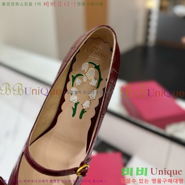 ���� �߷�Ƽ�� �޸����� ������ 31VT563412-4 ��5CM