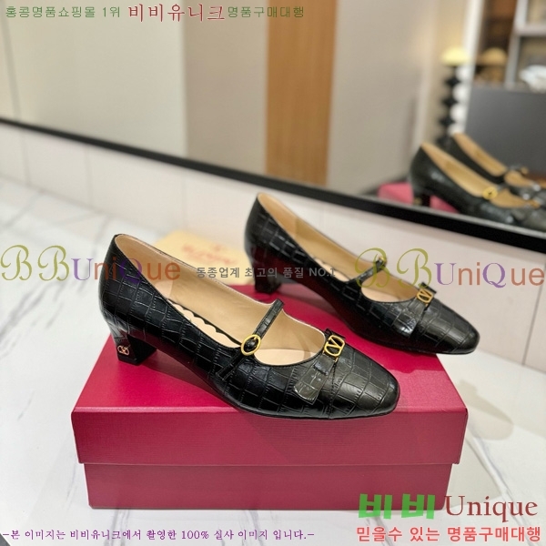 ���� �߷�Ƽ�� �޸����� ������ 31VT563412-3 ��5CM