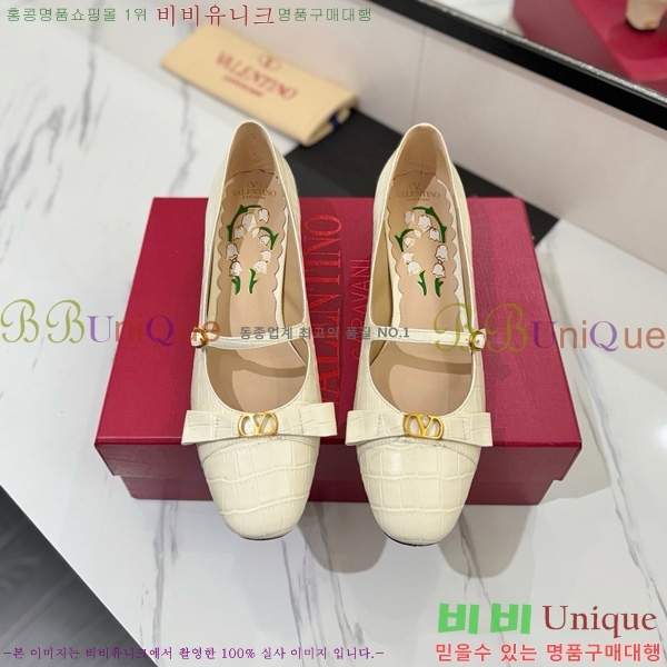 ���� �߷�Ƽ�� �޸����� ������ 31VT563412-2 ��5CM