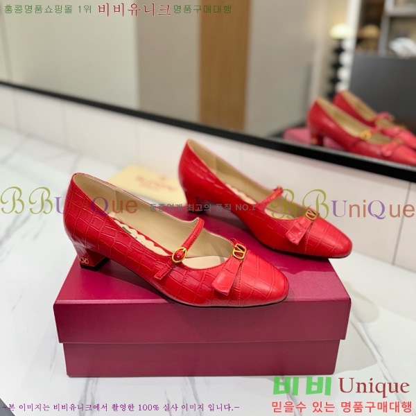 ���� �߷�Ƽ�� �޸����� ������ 31VT563412-1 ��5CM