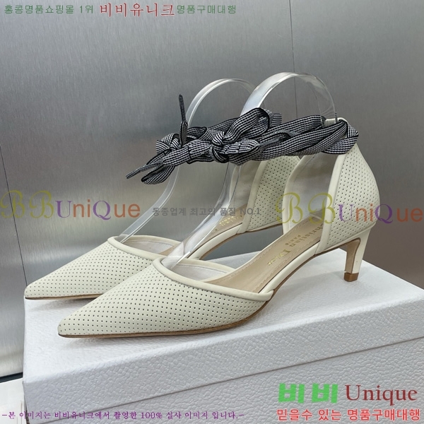 ��� ������ ������ ������ 35D724812-1 �� 5cm