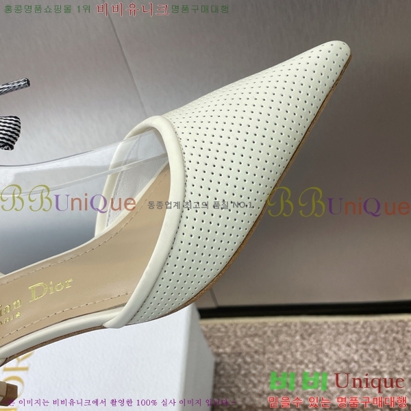 ��� ������ ������ ������ 35D724812-1 �� 5cm