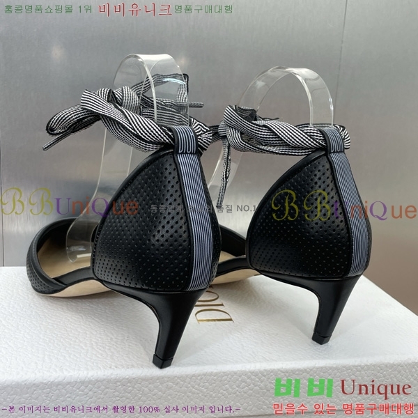 ��� ������ ������ ������ 35D724812-2 �� 5cm