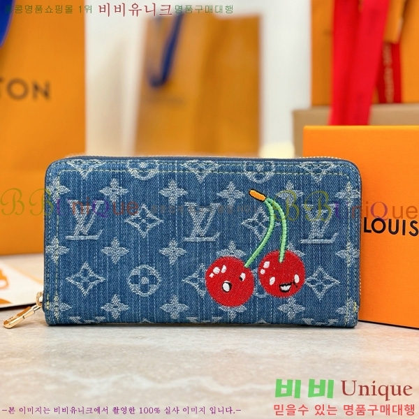 #���̺��� x ����ī�� ���� ���� ����ī�� �÷��� M23161-101