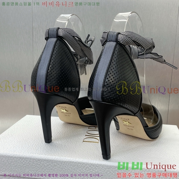 ��� ������ ������ ������ 35D724813-1 �� 7cm