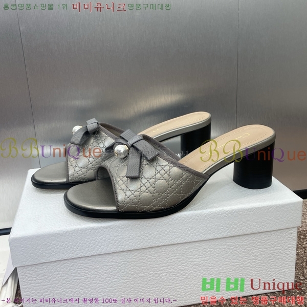 ���� ��� �߷� �� �� 30D541265-3 ��~6cm