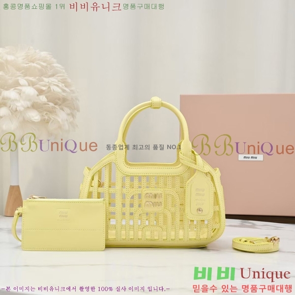 #�̿�̿� ���� �ٽ��� 5BA294-103