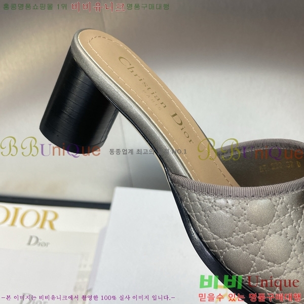 ���� ��� �߷� �� �� 30D541265-3 ��~6cm