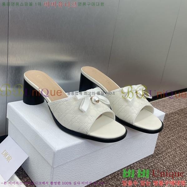 ���� ��� �߷� �� �� 30D541265-1 ��~6cm