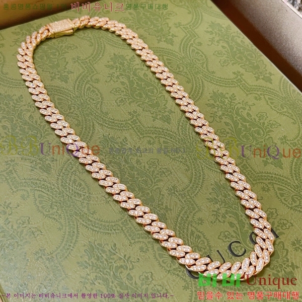 �������� ���� ����� GU510777-9