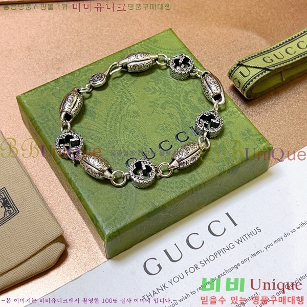 ���� ���� G12U12077-7